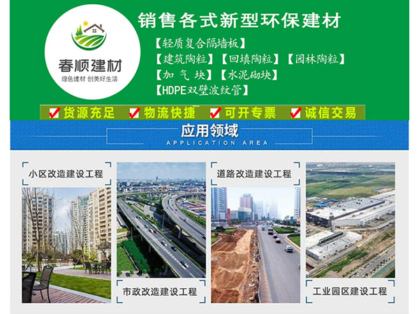 撫州哪里有HDPE雙壁波紋管？波紋管廠家