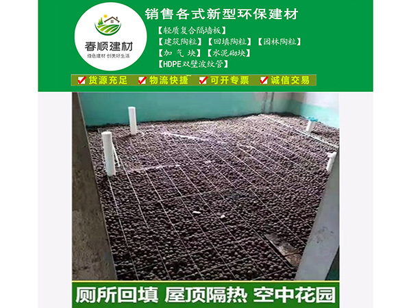 江西回填陶粒，廠家直銷(xiāo)